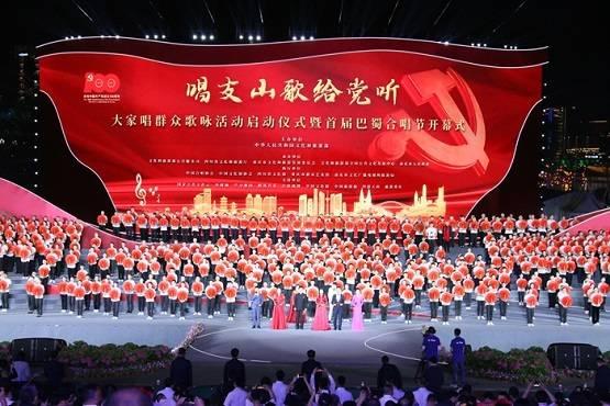 美图秀秀下载2023最新版